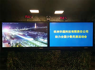 河南武警民族运动会安保